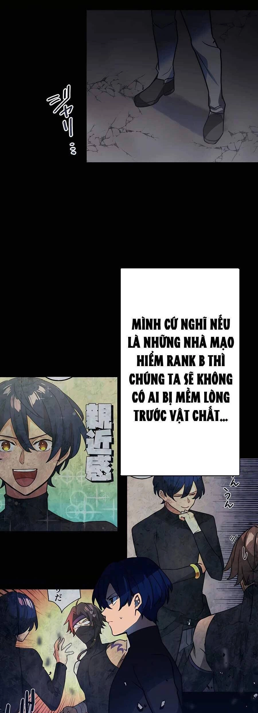 Hồi Quy Trở Thành Mạo Hiểm Giả Mạnh Nhất Nhờ Class Ẩn Điều Khiển Trọng Lực Chapter 43 - 43