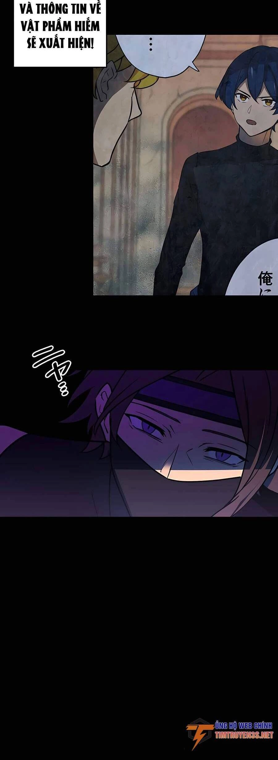 Hồi Quy Trở Thành Mạo Hiểm Giả Mạnh Nhất Nhờ Class Ẩn Điều Khiển Trọng Lực Chapter 43 - 48