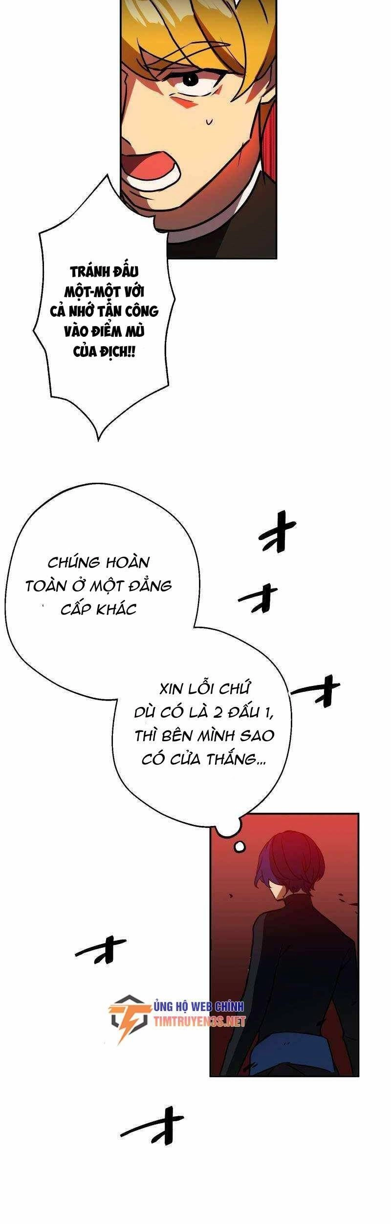 Hồi Quy Trở Thành Mạo Hiểm Giả Mạnh Nhất Nhờ Class Ẩn Điều Khiển Trọng Lực Chapter 44 - 22