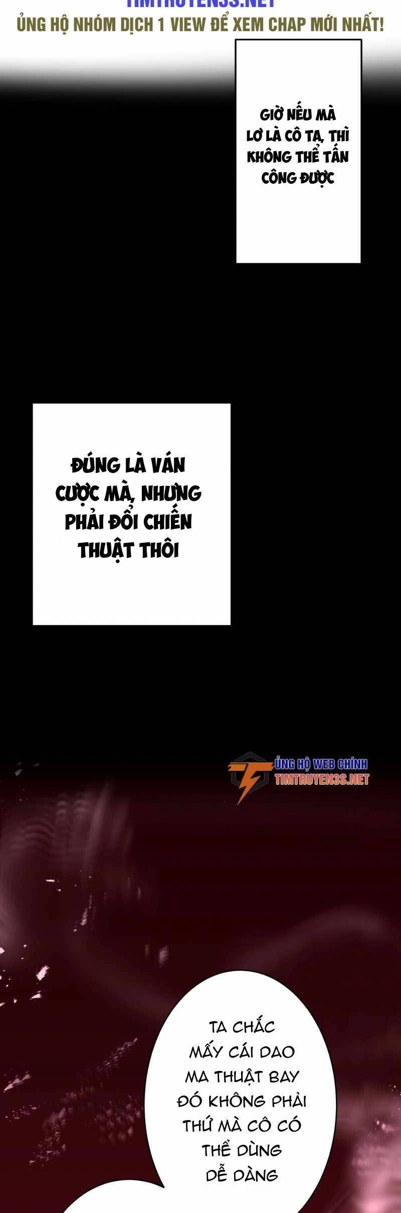 Hồi Quy Trở Thành Mạo Hiểm Giả Mạnh Nhất Nhờ Class Ẩn Điều Khiển Trọng Lực Chapter 45 - 15