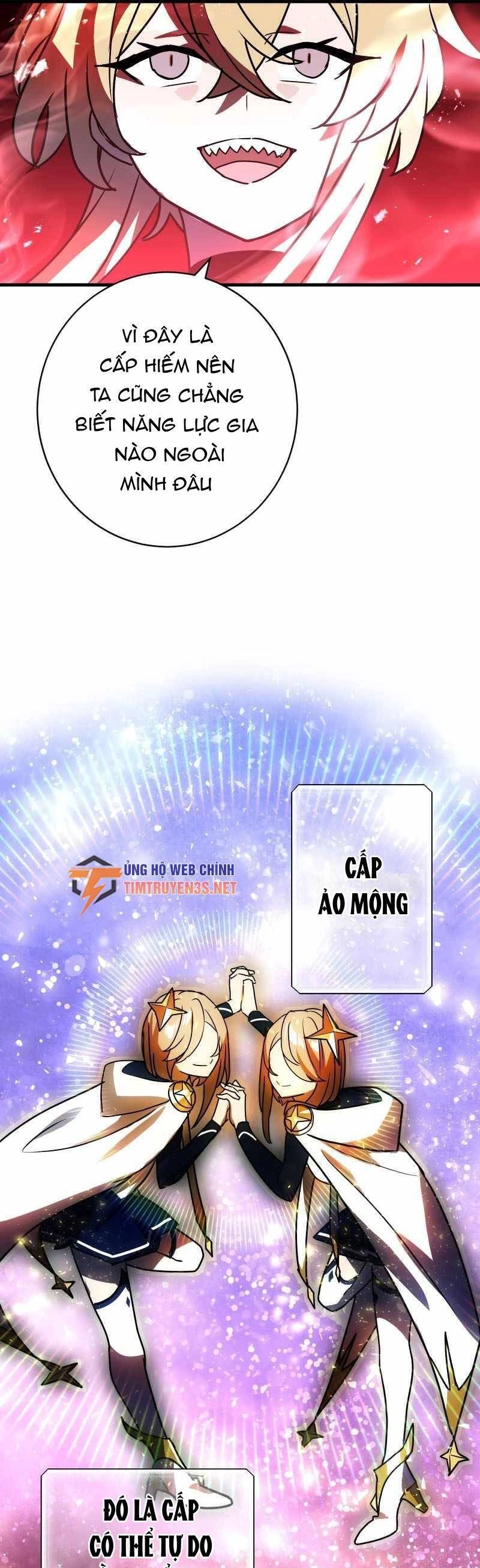 Hồi Quy Trở Thành Mạo Hiểm Giả Mạnh Nhất Nhờ Class Ẩn Điều Khiển Trọng Lực Chapter 45 - 17