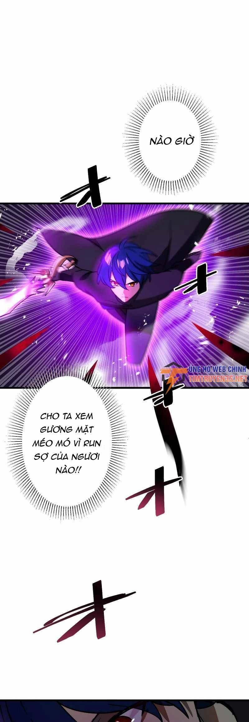 Hồi Quy Trở Thành Mạo Hiểm Giả Mạnh Nhất Nhờ Class Ẩn Điều Khiển Trọng Lực Chapter 45 - 24