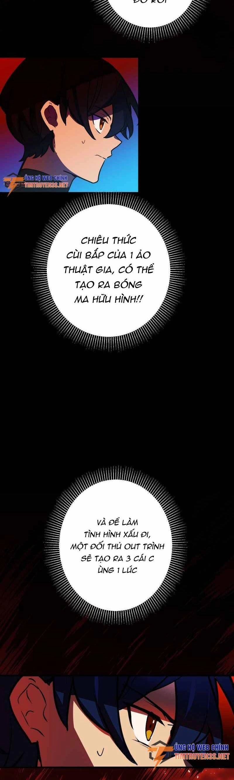 Hồi Quy Trở Thành Mạo Hiểm Giả Mạnh Nhất Nhờ Class Ẩn Điều Khiển Trọng Lực Chapter 45 - 46