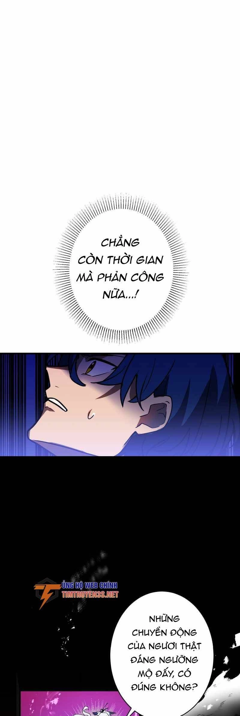 Hồi Quy Trở Thành Mạo Hiểm Giả Mạnh Nhất Nhờ Class Ẩn Điều Khiển Trọng Lực Chapter 46 - 5