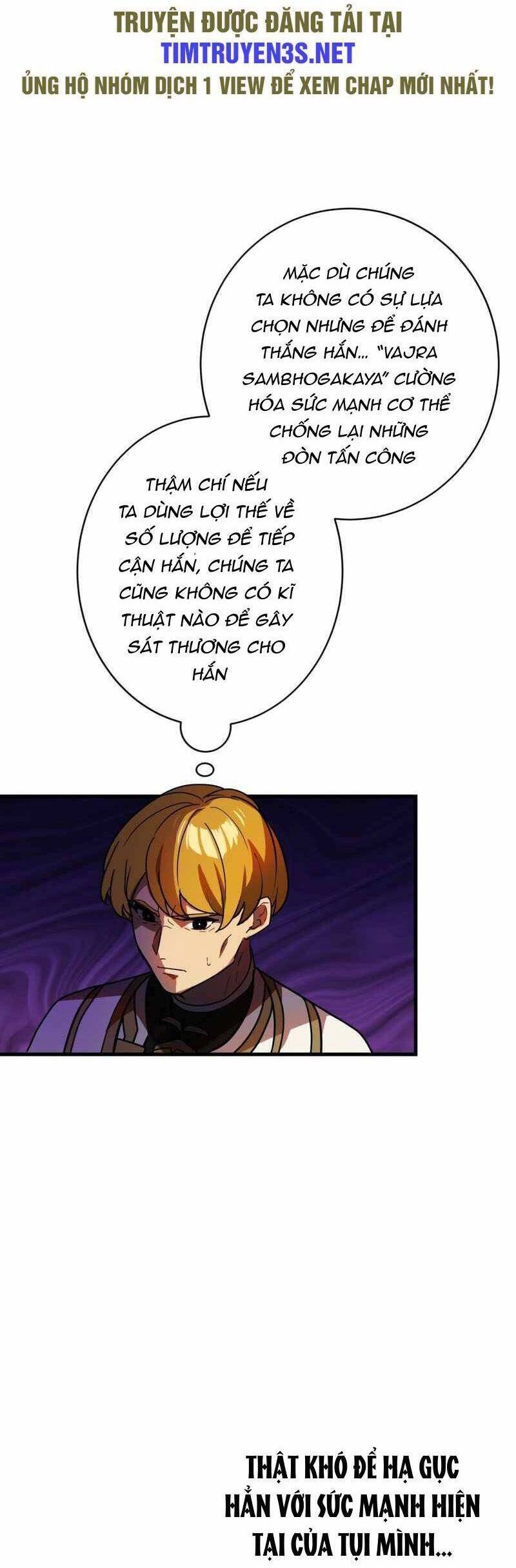 Hồi Quy Trở Thành Mạo Hiểm Giả Mạnh Nhất Nhờ Class Ẩn Điều Khiển Trọng Lực Chapter 47 - 4