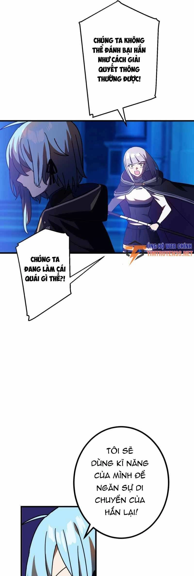 Hồi Quy Trở Thành Mạo Hiểm Giả Mạnh Nhất Nhờ Class Ẩn Điều Khiển Trọng Lực Chapter 47 - 10