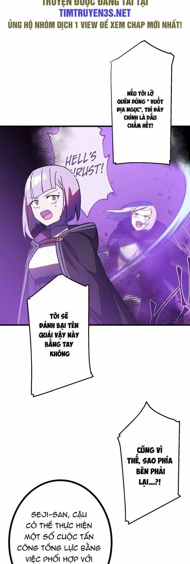 Hồi Quy Trở Thành Mạo Hiểm Giả Mạnh Nhất Nhờ Class Ẩn Điều Khiển Trọng Lực Chapter 47 - 12