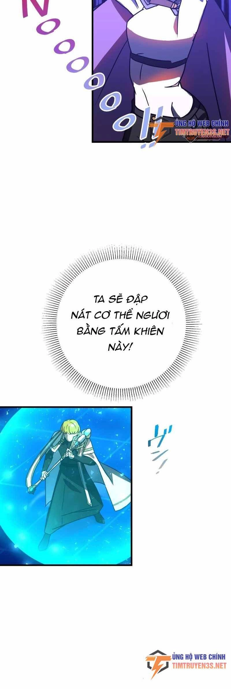 Hồi Quy Trở Thành Mạo Hiểm Giả Mạnh Nhất Nhờ Class Ẩn Điều Khiển Trọng Lực Chapter 47 - 21