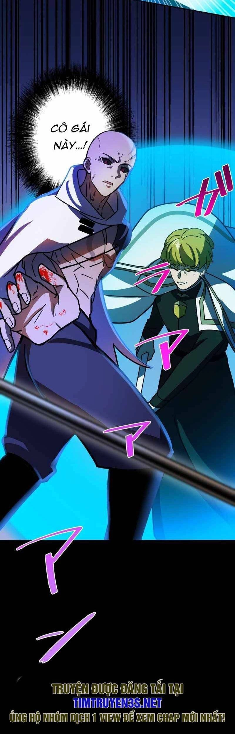 Hồi Quy Trở Thành Mạo Hiểm Giả Mạnh Nhất Nhờ Class Ẩn Điều Khiển Trọng Lực Chapter 47 - 27