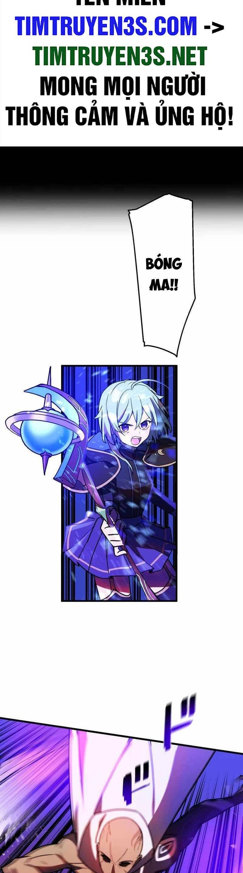 Hồi Quy Trở Thành Mạo Hiểm Giả Mạnh Nhất Nhờ Class Ẩn Điều Khiển Trọng Lực Chapter 48 - 2