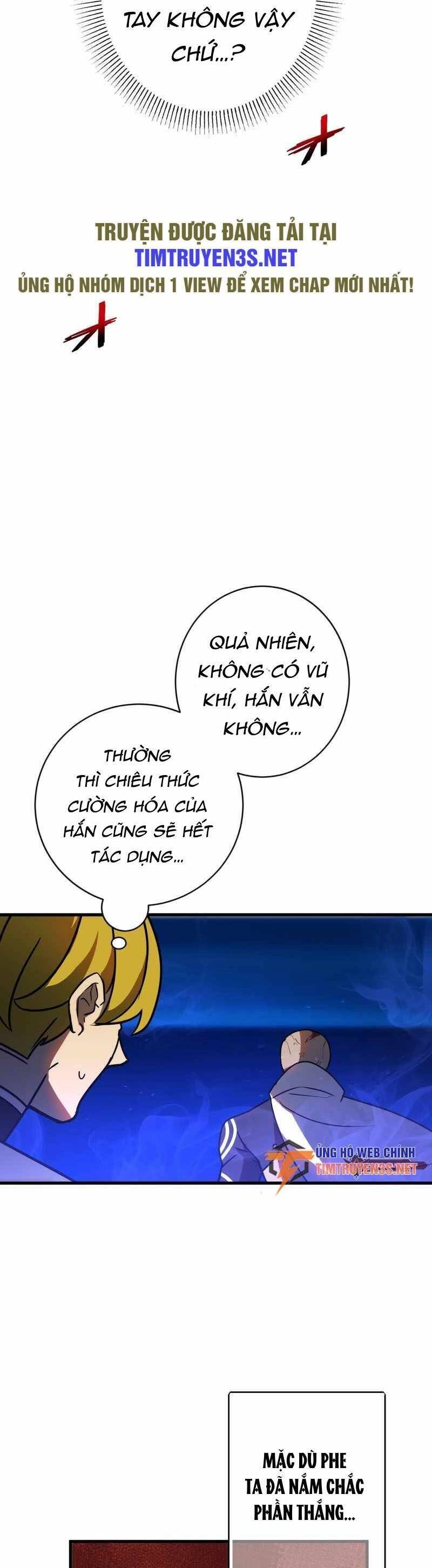 Hồi Quy Trở Thành Mạo Hiểm Giả Mạnh Nhất Nhờ Class Ẩn Điều Khiển Trọng Lực Chapter 48 - 6