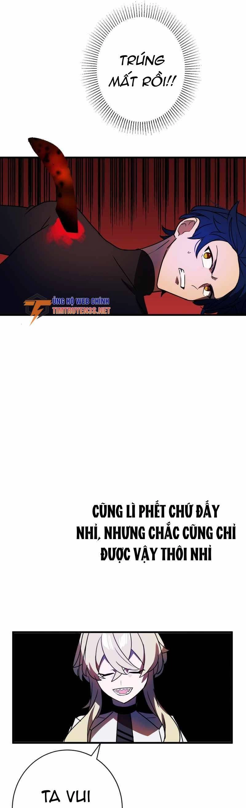 Hồi Quy Trở Thành Mạo Hiểm Giả Mạnh Nhất Nhờ Class Ẩn Điều Khiển Trọng Lực Chapter 48 - 12