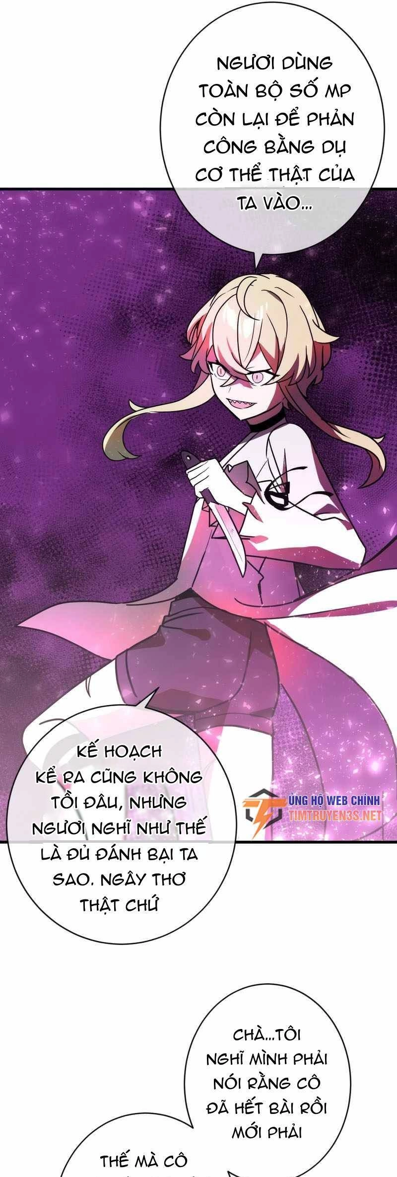 Hồi Quy Trở Thành Mạo Hiểm Giả Mạnh Nhất Nhờ Class Ẩn Điều Khiển Trọng Lực Chapter 48 - 22