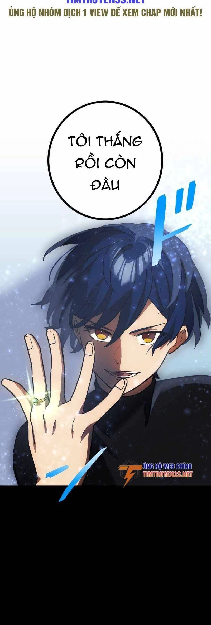 Hồi Quy Trở Thành Mạo Hiểm Giả Mạnh Nhất Nhờ Class Ẩn Điều Khiển Trọng Lực Chapter 48 - 24