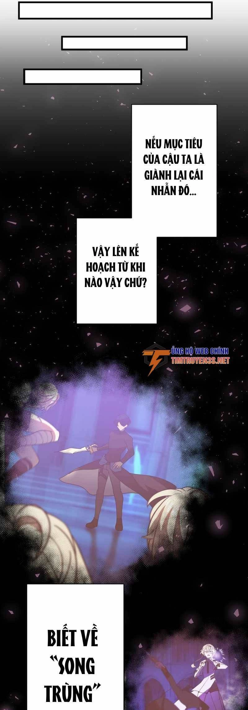 Hồi Quy Trở Thành Mạo Hiểm Giả Mạnh Nhất Nhờ Class Ẩn Điều Khiển Trọng Lực Chapter 48 - 30