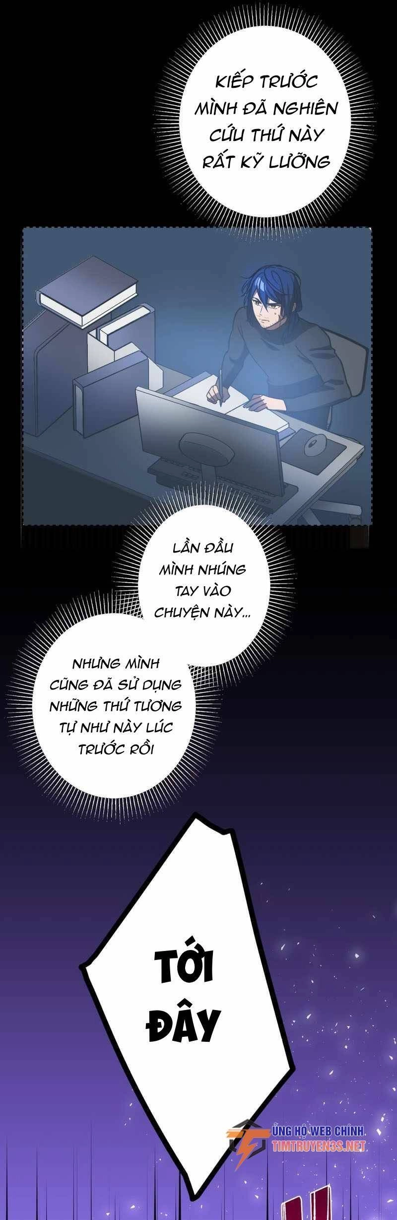 Hồi Quy Trở Thành Mạo Hiểm Giả Mạnh Nhất Nhờ Class Ẩn Điều Khiển Trọng Lực Chapter 48 - 33