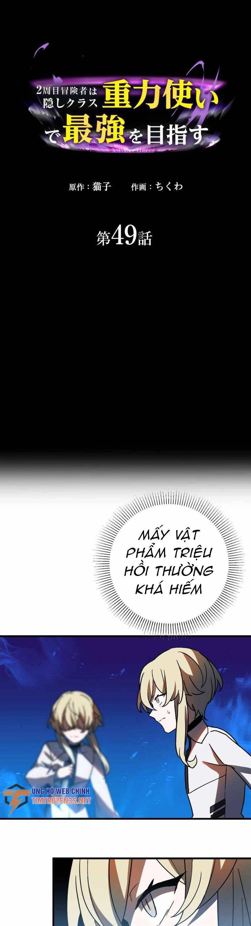 Hồi Quy Trở Thành Mạo Hiểm Giả Mạnh Nhất Nhờ Class Ẩn Điều Khiển Trọng Lực Chapter 49 - 3