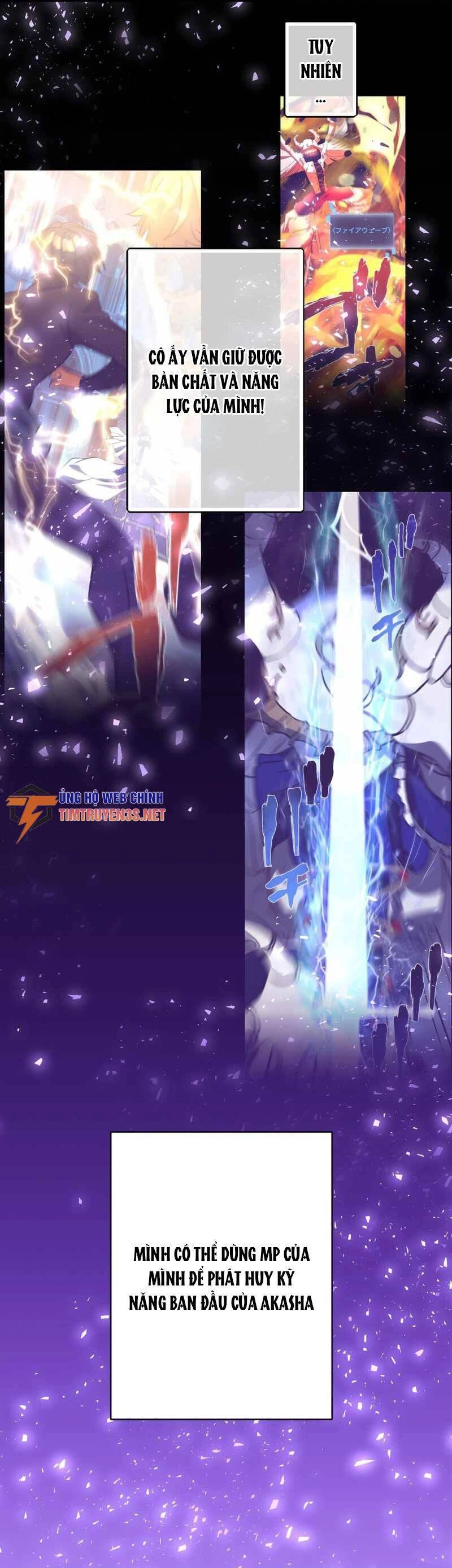 Hồi Quy Trở Thành Mạo Hiểm Giả Mạnh Nhất Nhờ Class Ẩn Điều Khiển Trọng Lực Chapter 49 - 10