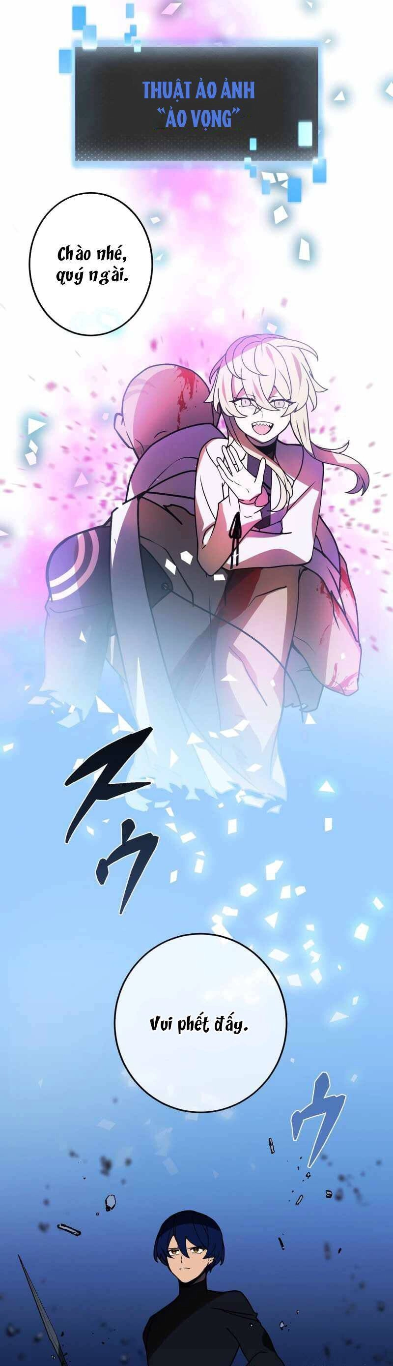 Hồi Quy Trở Thành Mạo Hiểm Giả Mạnh Nhất Nhờ Class Ẩn Điều Khiển Trọng Lực Chapter 50 - 22