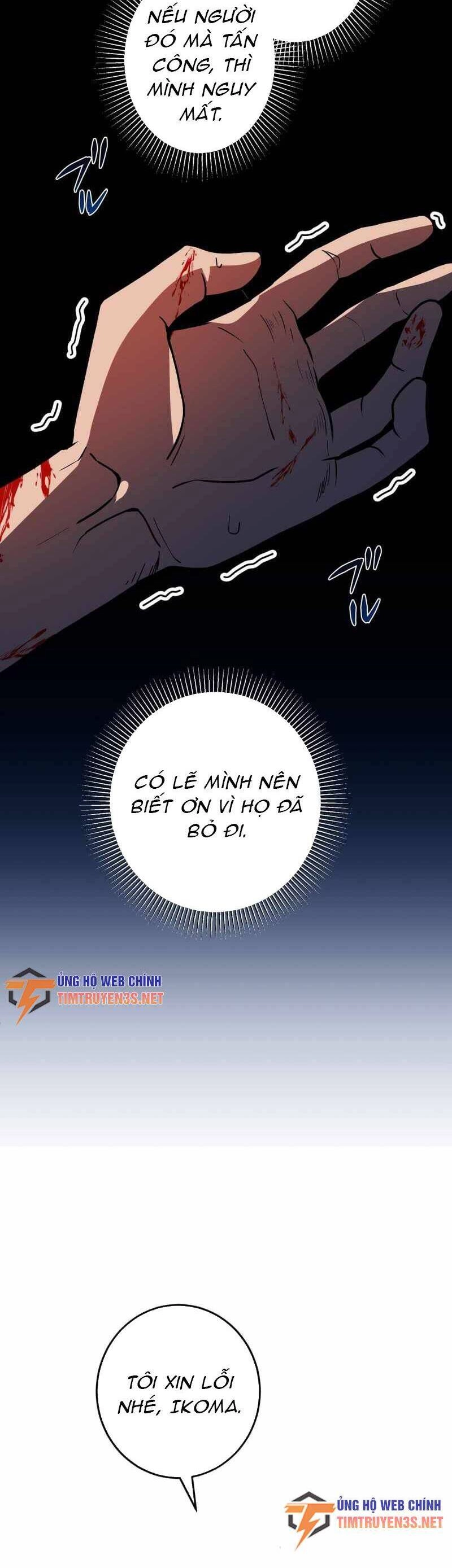 Hồi Quy Trở Thành Mạo Hiểm Giả Mạnh Nhất Nhờ Class Ẩn Điều Khiển Trọng Lực Chapter 50 - 24