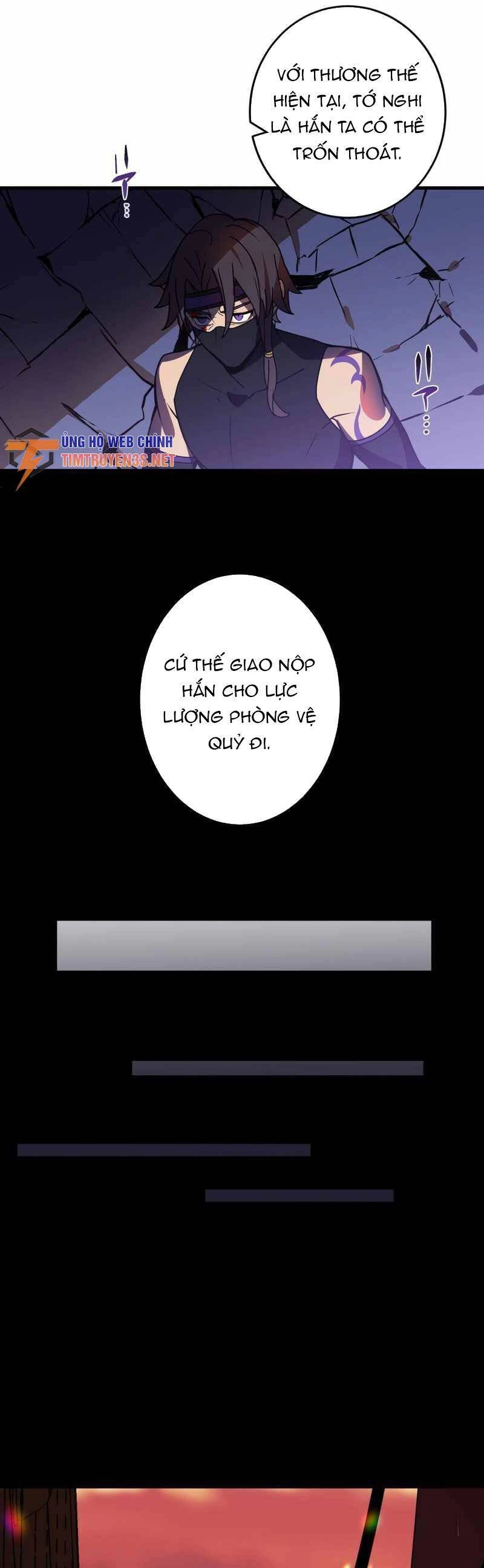 Hồi Quy Trở Thành Mạo Hiểm Giả Mạnh Nhất Nhờ Class Ẩn Điều Khiển Trọng Lực Chapter 50 - 34