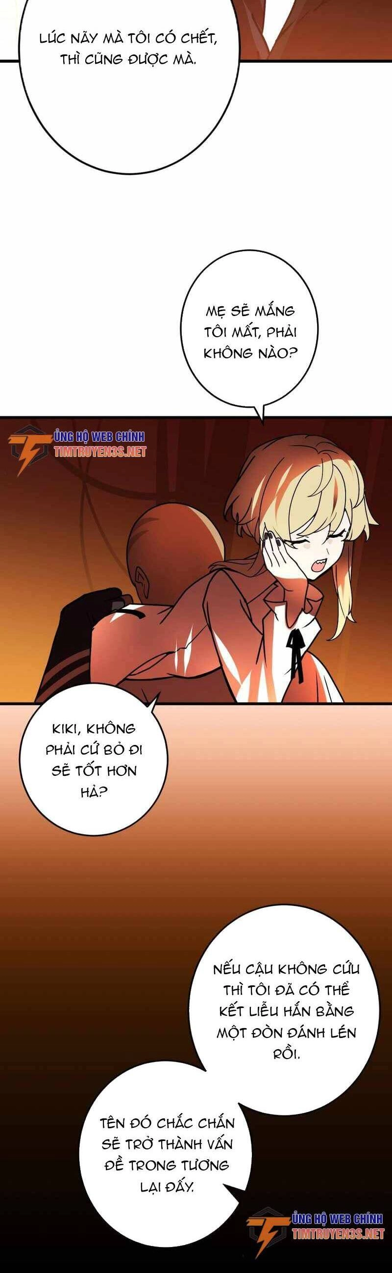 Hồi Quy Trở Thành Mạo Hiểm Giả Mạnh Nhất Nhờ Class Ẩn Điều Khiển Trọng Lực Chapter 50 - 36