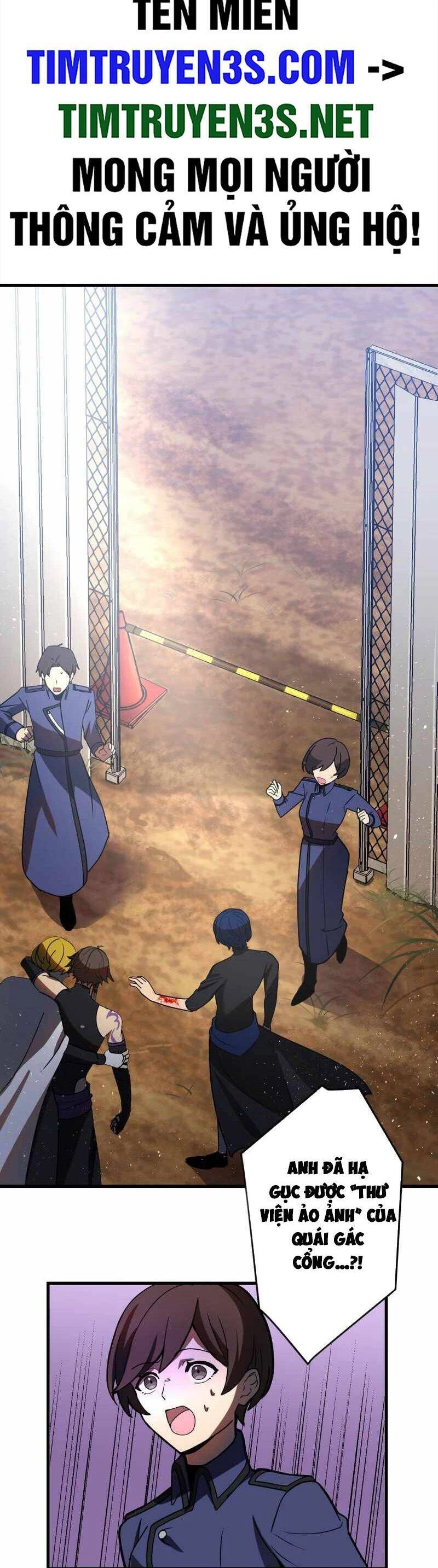 Hồi Quy Trở Thành Mạo Hiểm Giả Mạnh Nhất Nhờ Class Ẩn Điều Khiển Trọng Lực Chapter 51 - 2