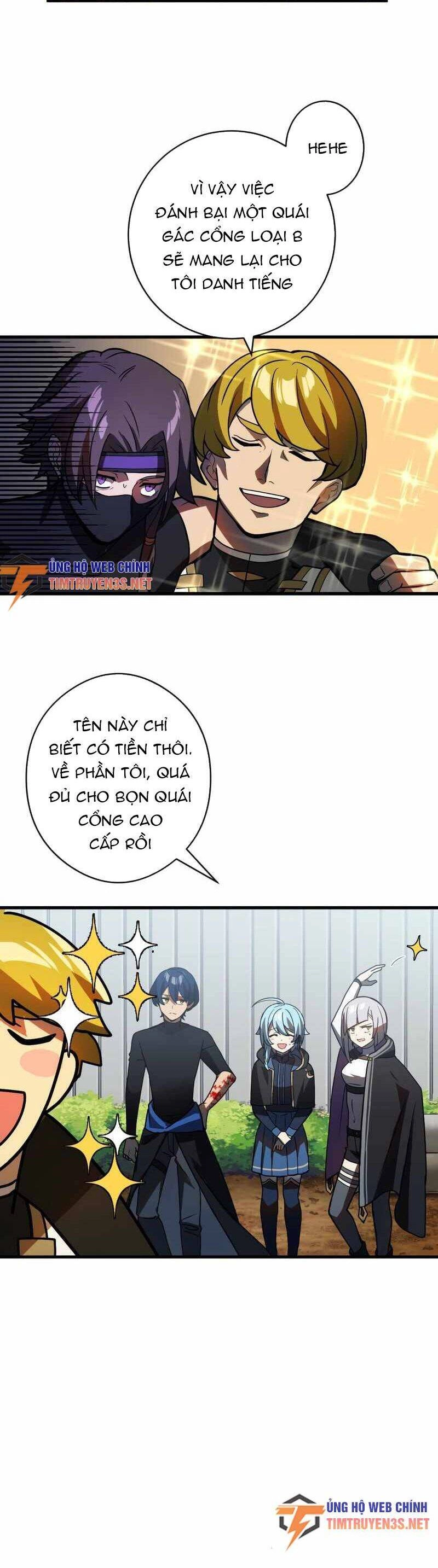 Hồi Quy Trở Thành Mạo Hiểm Giả Mạnh Nhất Nhờ Class Ẩn Điều Khiển Trọng Lực Chapter 51 - 3