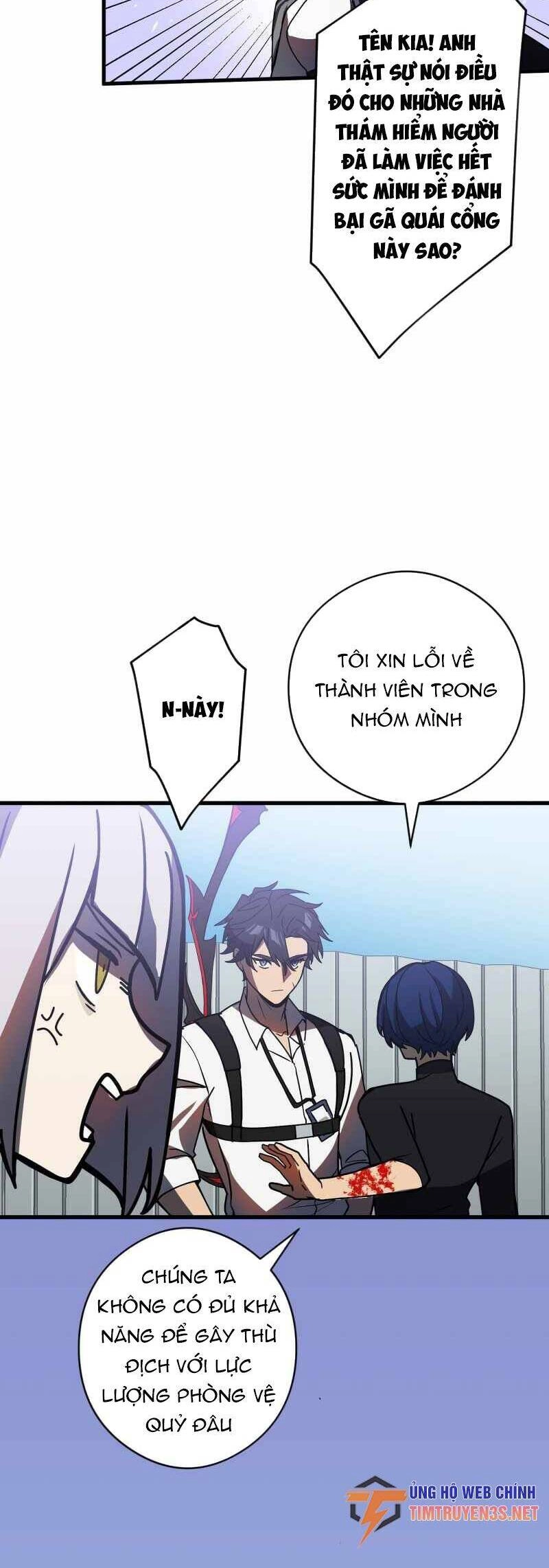 Hồi Quy Trở Thành Mạo Hiểm Giả Mạnh Nhất Nhờ Class Ẩn Điều Khiển Trọng Lực Chapter 51 - 6