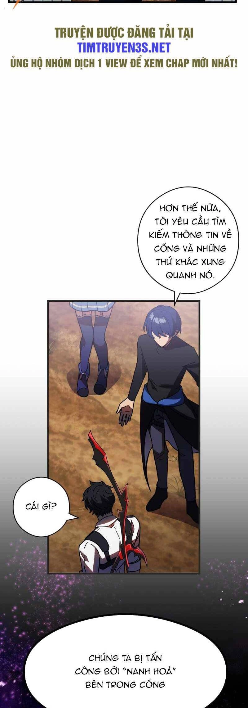 Hồi Quy Trở Thành Mạo Hiểm Giả Mạnh Nhất Nhờ Class Ẩn Điều Khiển Trọng Lực Chapter 51 - 14