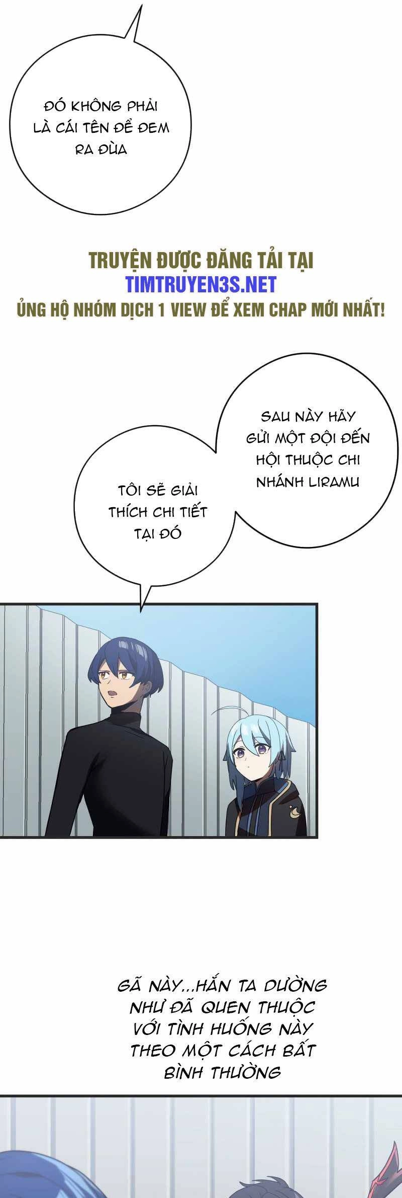 Hồi Quy Trở Thành Mạo Hiểm Giả Mạnh Nhất Nhờ Class Ẩn Điều Khiển Trọng Lực Chapter 51 - 16