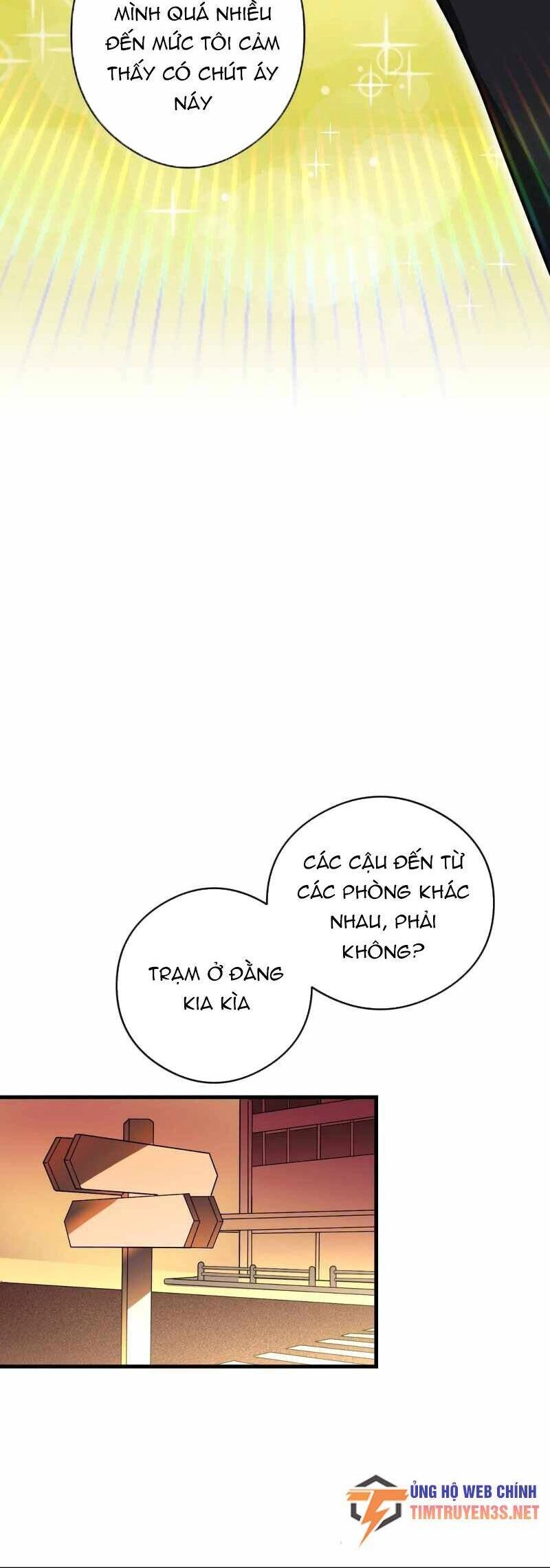 Hồi Quy Trở Thành Mạo Hiểm Giả Mạnh Nhất Nhờ Class Ẩn Điều Khiển Trọng Lực Chapter 51 - 27