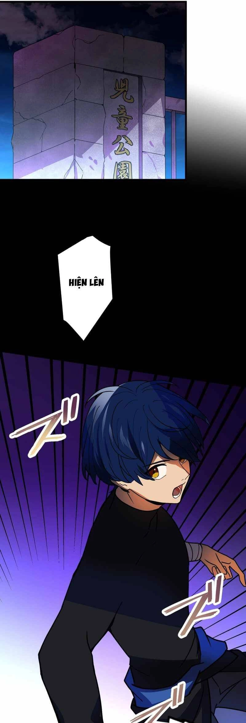 Hồi Quy Trở Thành Mạo Hiểm Giả Mạnh Nhất Nhờ Class Ẩn Điều Khiển Trọng Lực Chapter 51 - 34