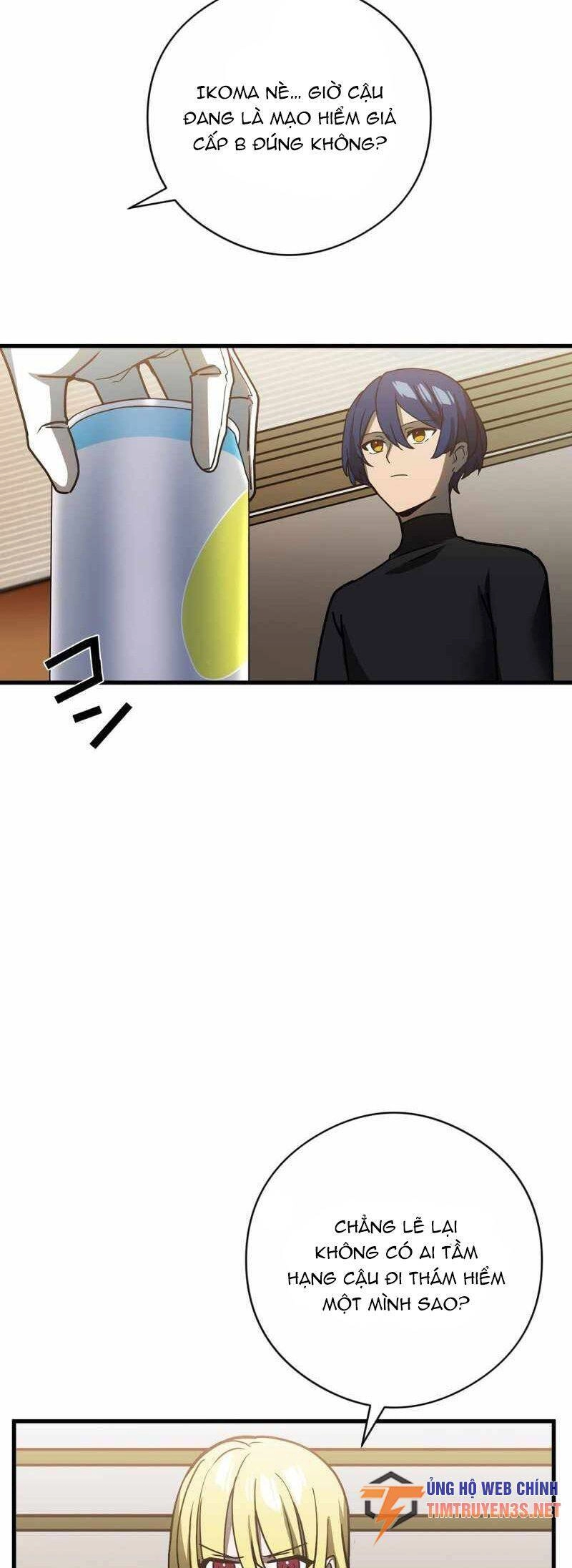 Hồi Quy Trở Thành Mạo Hiểm Giả Mạnh Nhất Nhờ Class Ẩn Điều Khiển Trọng Lực Chapter 52 - 29