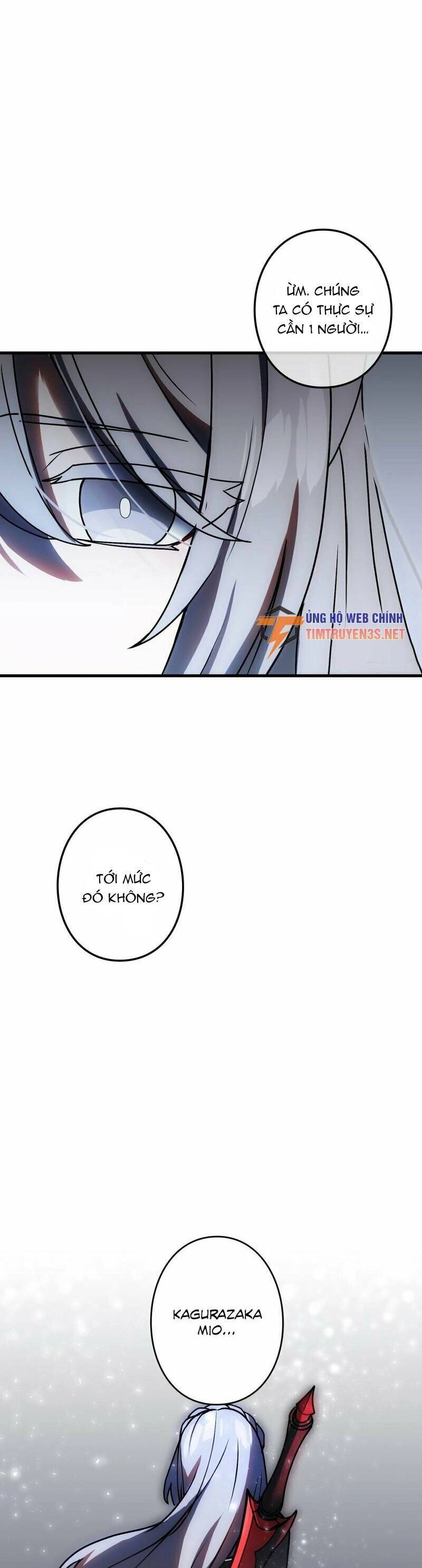 Hồi Quy Trở Thành Mạo Hiểm Giả Mạnh Nhất Nhờ Class Ẩn Điều Khiển Trọng Lực Chapter 53 - 13