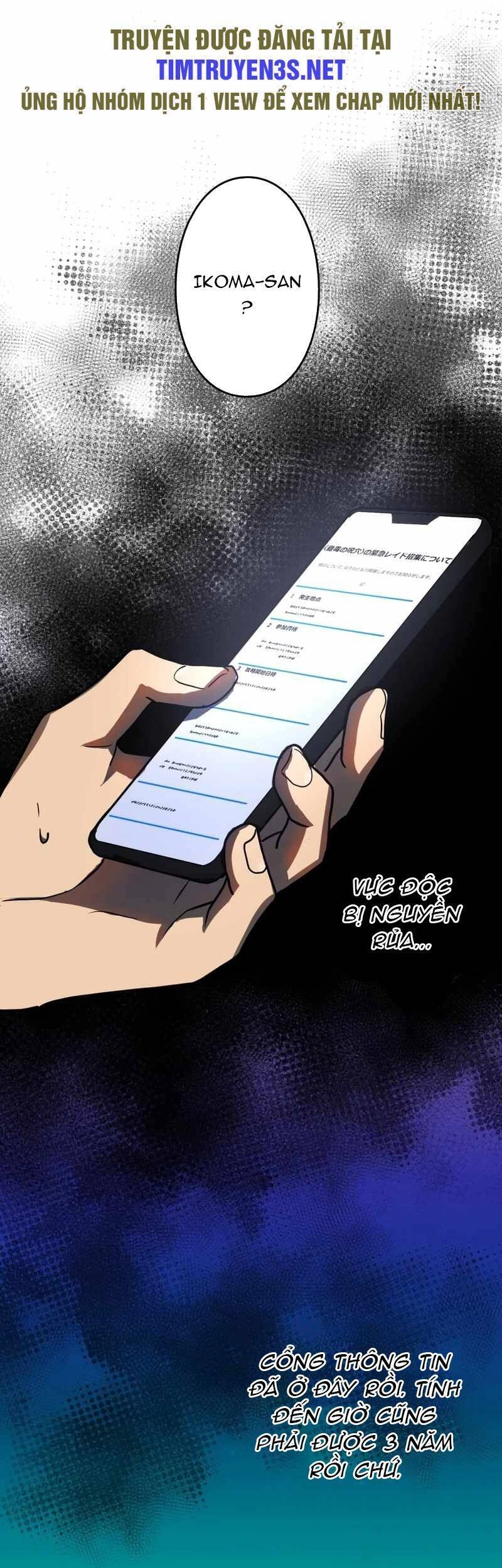 Hồi Quy Trở Thành Mạo Hiểm Giả Mạnh Nhất Nhờ Class Ẩn Điều Khiển Trọng Lực Chapter 54 - 5