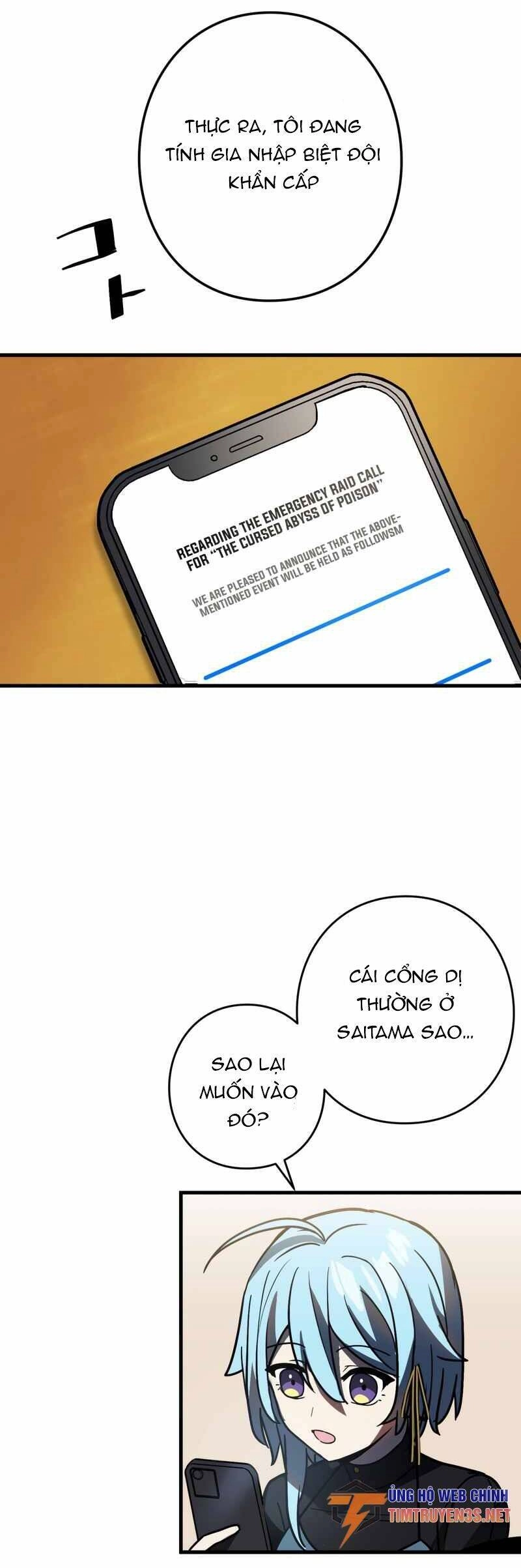 Hồi Quy Trở Thành Mạo Hiểm Giả Mạnh Nhất Nhờ Class Ẩn Điều Khiển Trọng Lực Chapter 54 - 19