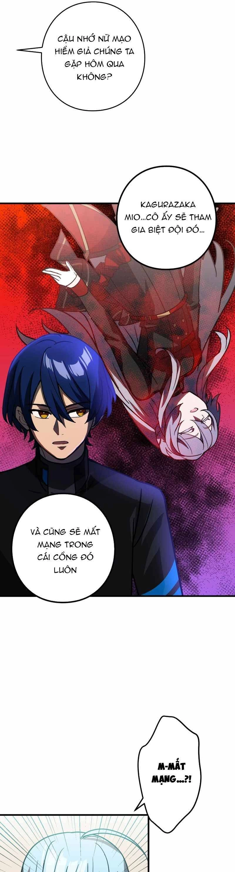 Hồi Quy Trở Thành Mạo Hiểm Giả Mạnh Nhất Nhờ Class Ẩn Điều Khiển Trọng Lực Chapter 54 - 20