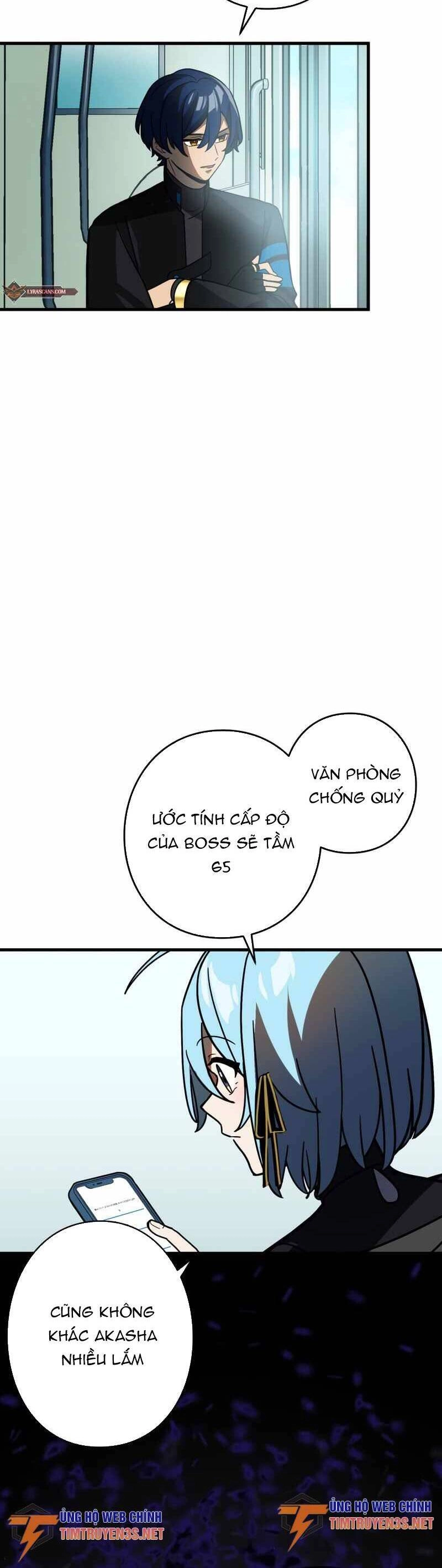 Hồi Quy Trở Thành Mạo Hiểm Giả Mạnh Nhất Nhờ Class Ẩn Điều Khiển Trọng Lực Chapter 54 - 33