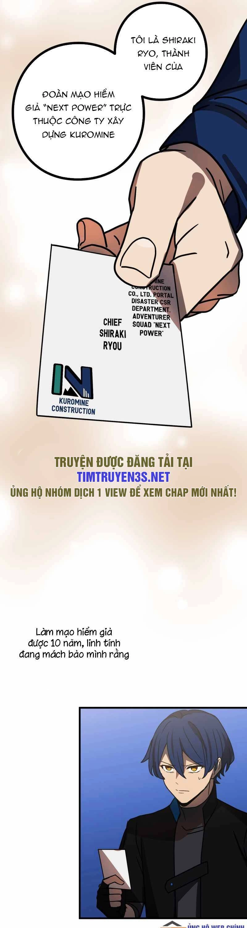 Hồi Quy Trở Thành Mạo Hiểm Giả Mạnh Nhất Nhờ Class Ẩn Điều Khiển Trọng Lực Chapter 54 - 58