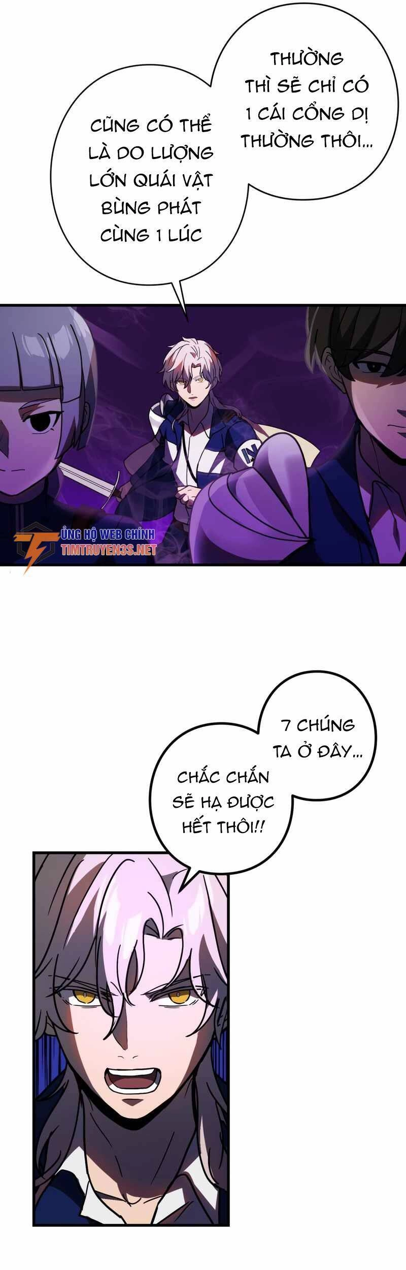 Hồi Quy Trở Thành Mạo Hiểm Giả Mạnh Nhất Nhờ Class Ẩn Điều Khiển Trọng Lực Chapter 55 - 6