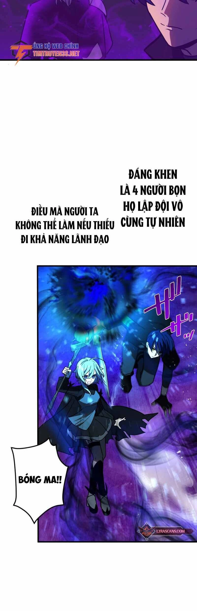 Hồi Quy Trở Thành Mạo Hiểm Giả Mạnh Nhất Nhờ Class Ẩn Điều Khiển Trọng Lực Chapter 55 - 11