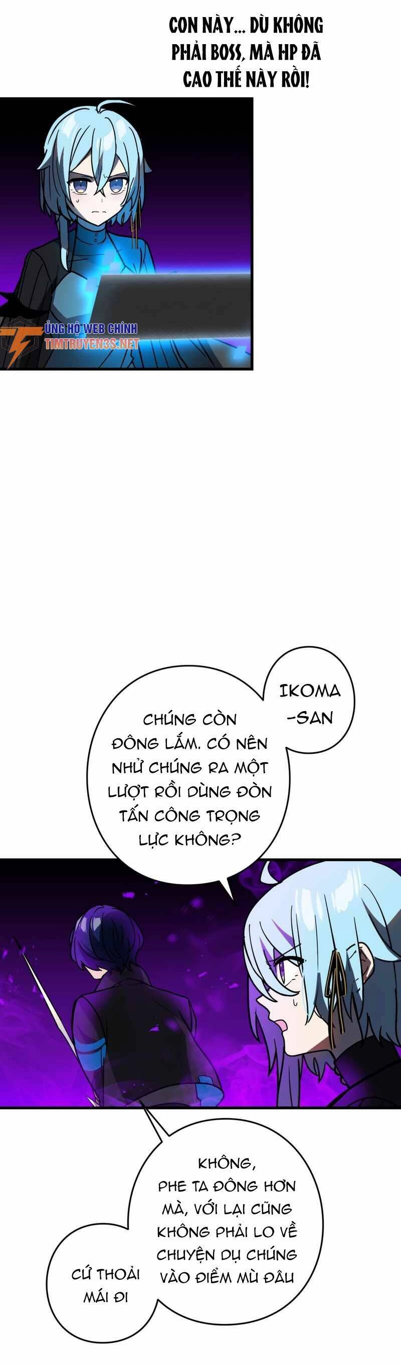 Hồi Quy Trở Thành Mạo Hiểm Giả Mạnh Nhất Nhờ Class Ẩn Điều Khiển Trọng Lực Chapter 55 - 14