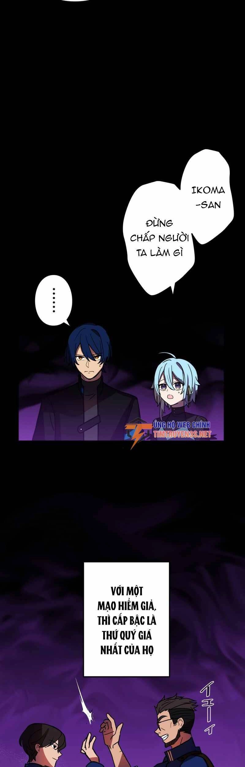 Hồi Quy Trở Thành Mạo Hiểm Giả Mạnh Nhất Nhờ Class Ẩn Điều Khiển Trọng Lực Chapter 55 - 26