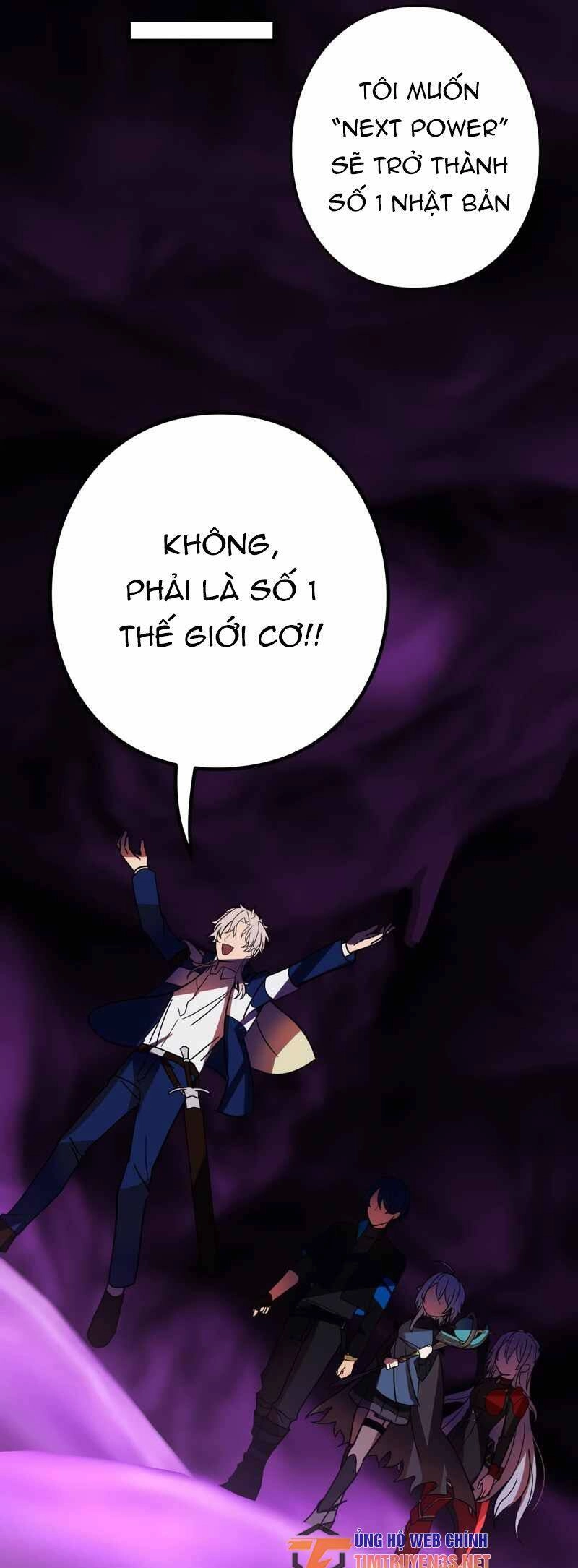 Hồi Quy Trở Thành Mạo Hiểm Giả Mạnh Nhất Nhờ Class Ẩn Điều Khiển Trọng Lực Chapter 55 - 32