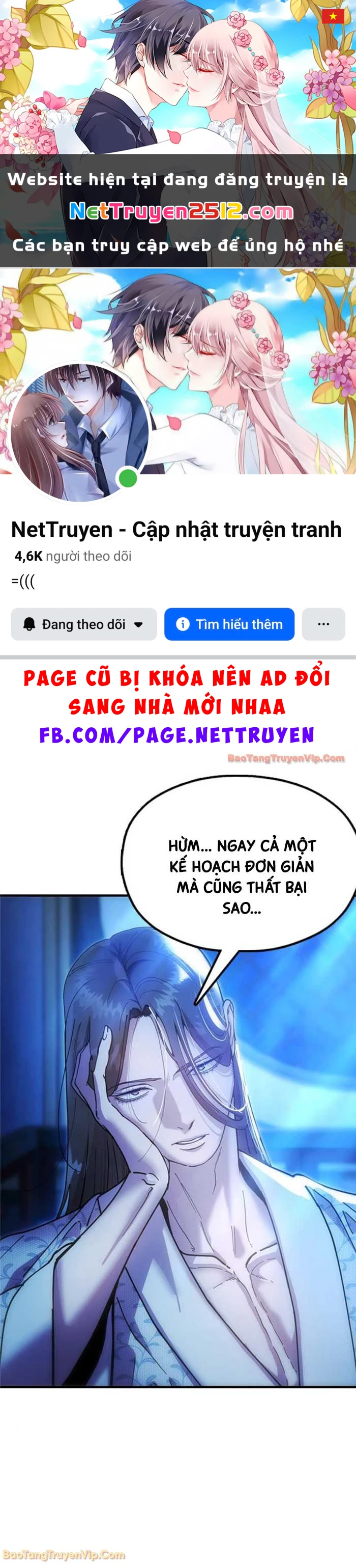 Vĩ Nhân Kiếm Chapter 18 - 1