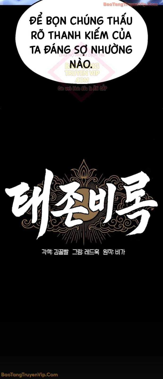 Vĩ Nhân Kiếm Chapter 19 - 12