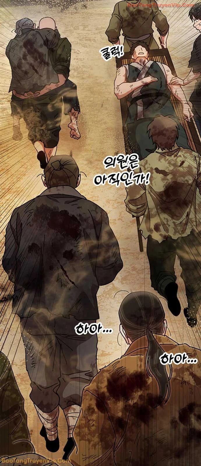 Vĩ Nhân Kiếm Chapter 19 - 70