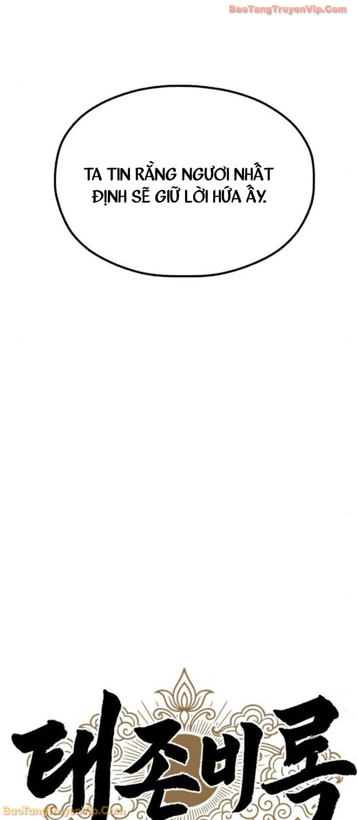 Vĩ Nhân Kiếm Chapter 21 - 33