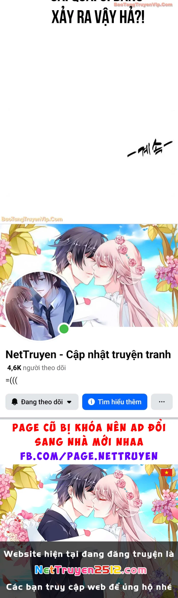 Vĩ Nhân Kiếm Chapter 21 - 110